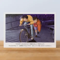 Maison Ghibli Carte Postale Shizuku & Seiji - Si tu tends l'oreille
