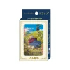 Maison Ghibli Cartes à Collectionner - Le Château ambulant