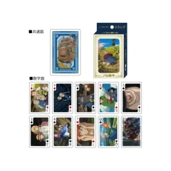 Maison Ghibli Cartes à Collectionner - Le Château ambulant