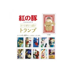 Maison Ghibli Cartes à Collectionner - Porco Rosso