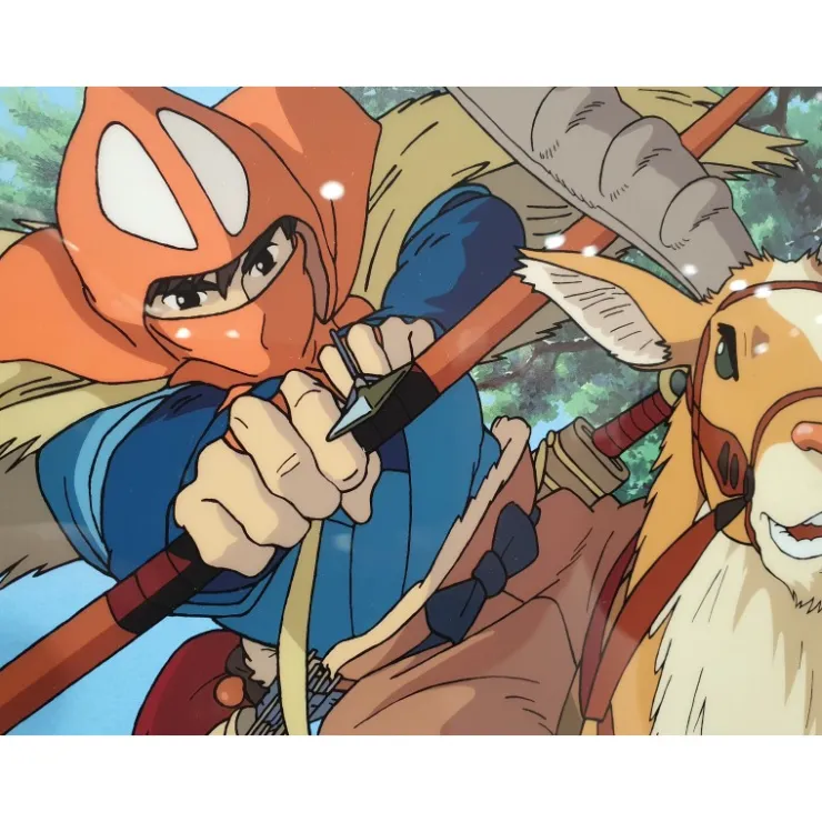 Maison Ghibli CELLULOID D'ART ASHITAKA PART AU COMBAT - STUDIO GHIBLI
