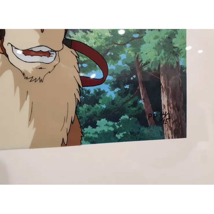 Maison Ghibli CELLULOID D'ART ASHITAKA PART AU COMBAT - STUDIO GHIBLI