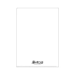 Maison Ghibli Chemise A4 Affiche film - Je peux entendre l'océan