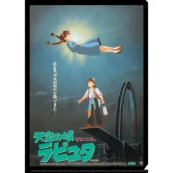Maison Ghibli Chemise A4 Affiche film - Le Château dans le ciel