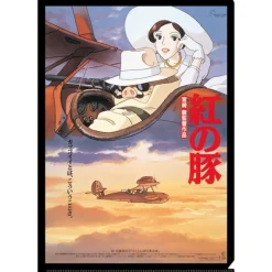Maison Ghibli Chemise A4 Affiche film - Porco Rosso