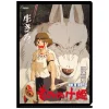 Maison Ghibli Chemise A4 Affiche film - Princesse Mononoké