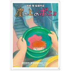 Maison Ghibli Chemise A4 Affiche film - Ponyo sur la falaise