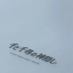 Maison Ghibli Chemise A4 Sur le dragon - Le Voyage de Chihiro