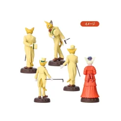 Maison Ghibli Collection 1 Figurine Mystère Baron - Si tu tends l'oreille