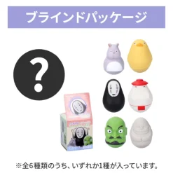 Maison Ghibli Collection 1 Figurine Mystère Roly-poly - Le Voyage de Chihiro