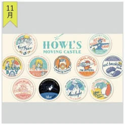 Maison Ghibli Collection de Badge Le Château Ambulant 10 Pcs – Le Château ambulant