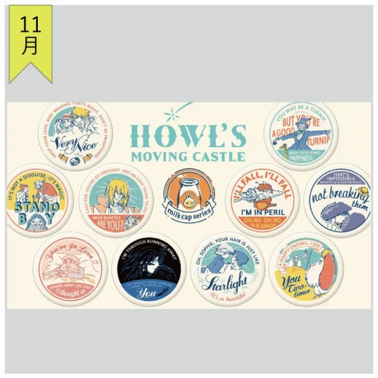 Maison Ghibli Collection de Badge Le Château Ambulant 10 Pcs – Le Château ambulant