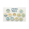 Maison Ghibli Collection de badges vintage 1 badge Mystere - Mon Voisin Totoro