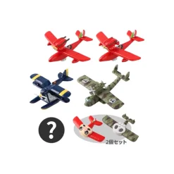 Maison Ghibli Collection Hydravion 1 Magnet - Porco Rosso