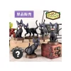 Maison Ghibli Collection Jiji 1 Figurine Mystère - Kiki la petite sorcière