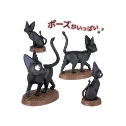 Maison Ghibli Collection Jiji 1 Figurine Mystère - Kiki la petite sorcière