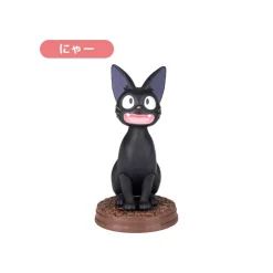 Maison Ghibli Collection Jiji 1 Figurine Mystère - Kiki la petite sorcière
