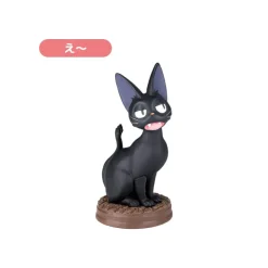 Maison Ghibli Collection Jiji 1 Figurine Mystère - Kiki la petite sorcière