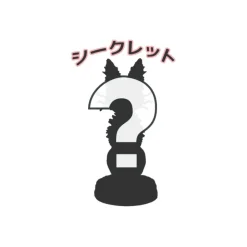 Maison Ghibli Collection Jiji 1 Figurine Mystère - Kiki la petite sorcière