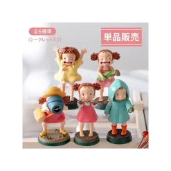Maison Ghibli Collection Mei 1 Figurine mystère - Mon Voisin Totoro