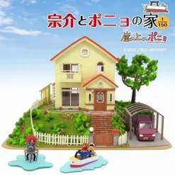 Maison Ghibli Diorama papier Maison de Sosuke & Ponyo - Ponyo sur la falaise