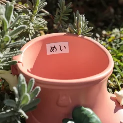Maison Ghibli Diorama Planter Bottes de Mei - Mon Voisin Totoro