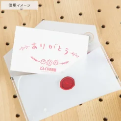 Maison Ghibli Diorama Planter Jiji et sacoche - Kiki la petite sorcière