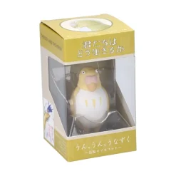 Maison Ghibli Figurine Bobble head Perruche Jaune - Le Garçon et le Héron