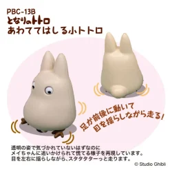 Maison Ghibli Figurine Totoro Blanc à Friction - Mon Voisin Totoro