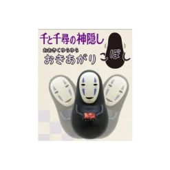 Maison Ghibli Figurines Culbuto No Face - Le Voyage de Chihiro