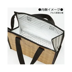 Maison Ghibli Glacière Automne - Mon Voisin Totoro