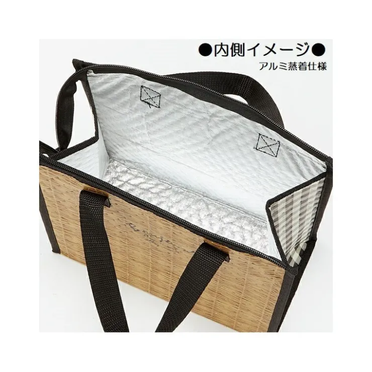 Maison Ghibli Glacière Automne - Mon Voisin Totoro