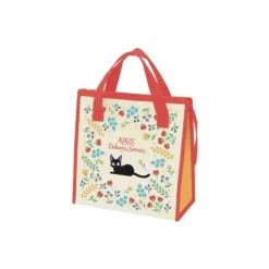 Maison Ghibli Glacière Jardin Botanique - Kiki la petite sorcière