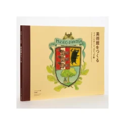 Maison Ghibli Hayao Miyazaki et le Musée Ghibli - Coffret de deux livres - Studio G