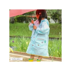 Maison Ghibli Imperméable Mei - Mon Voisin Totoro