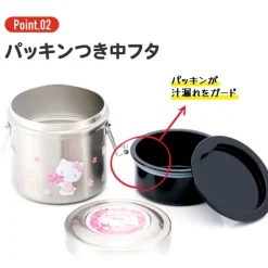 Maison Ghibli Lunch box Isotherme 230ml 2 étages Marche de Totoros - Mon Voisin Tot