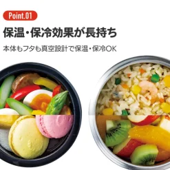 Maison Ghibli Lunch box Isotherme 230ml 2 étages Bouquet de fleurs - Kiki la petite