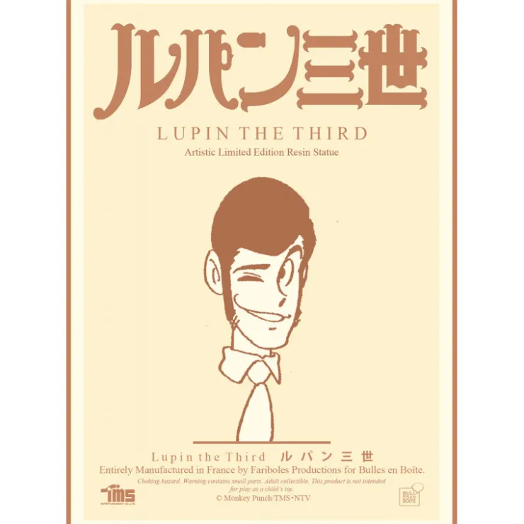 Maison Ghibli Lupin the Third (Part II) statue