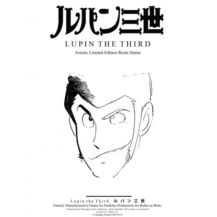 Maison Ghibli Lupin the Third (Part II) statue