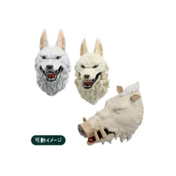 Maison Ghibli Magnet Personnage 3D à collectionner - Princesse Mononoké