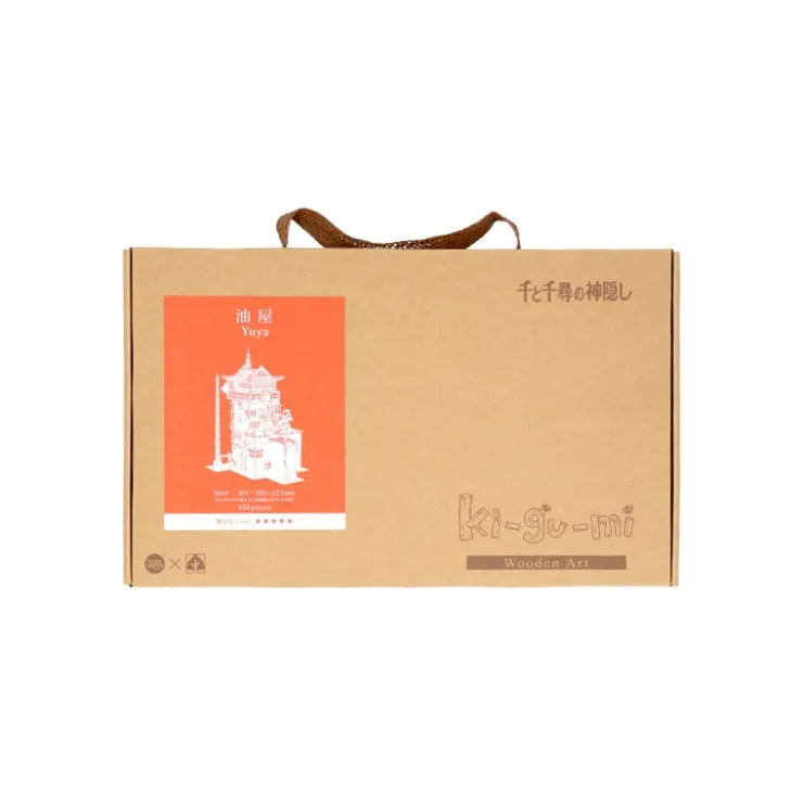 Maison Ghibli Maquette en bois Kigumi Aburaya - Le Voyage de Chihiro