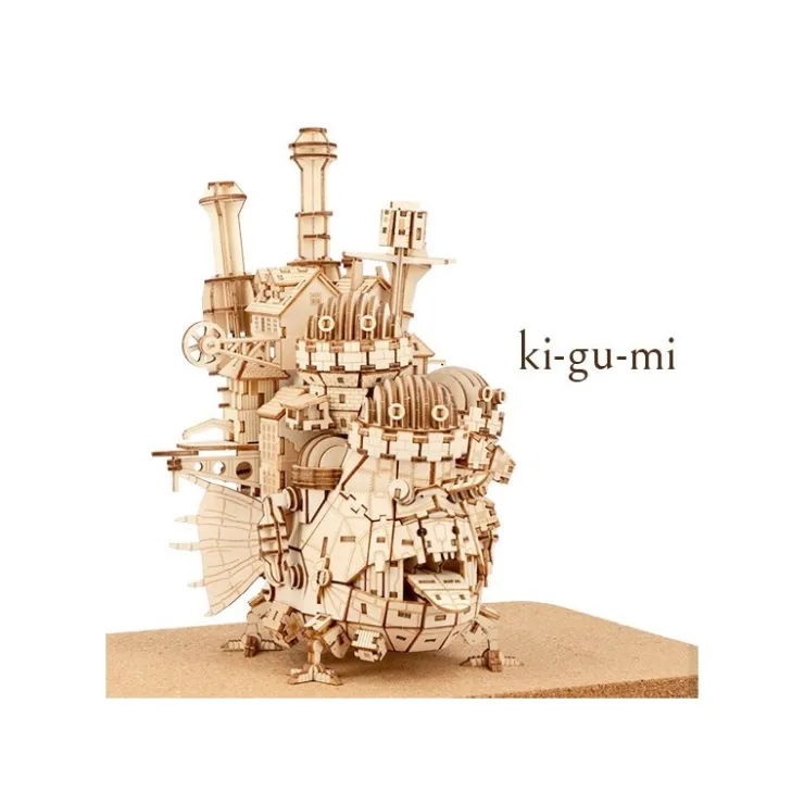 Maison Ghibli Maquette en Bois Kigumi Château Ambulant - Le Château ambulant