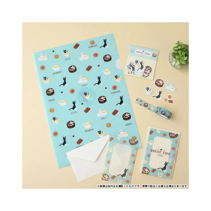 Maison Ghibli Masking Tape Break Time Cookies - Kiki la petite sorcière