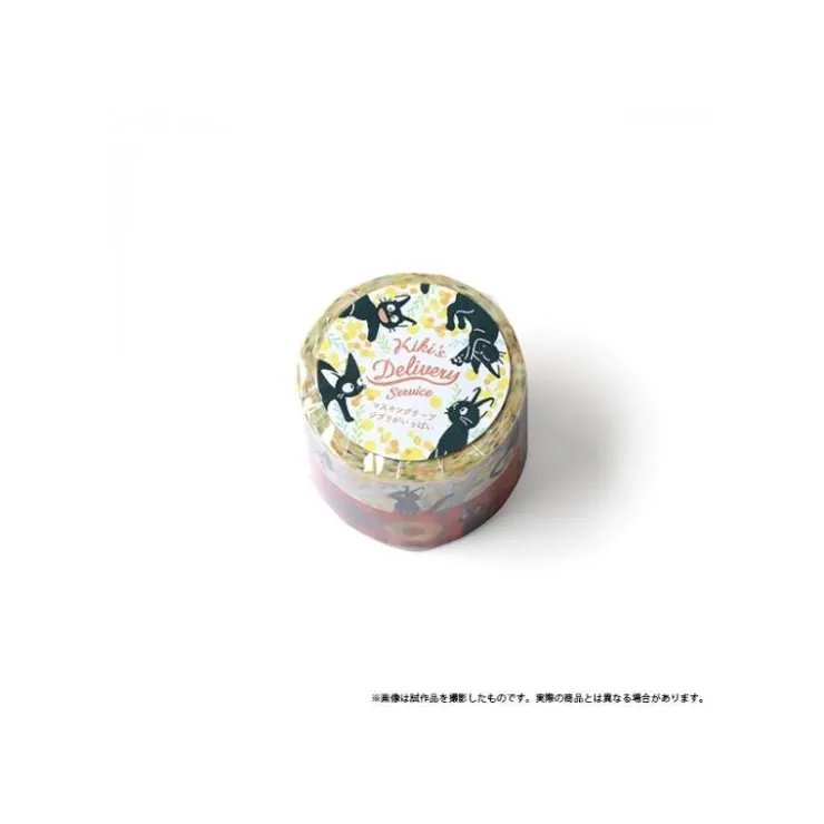 Maison Ghibli Masking Tape Set - Kiki la petite sorcière