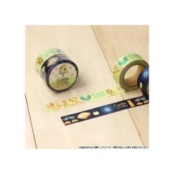 Maison Ghibli Masking Tape Set - Le Château dans le ciel