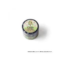Maison Ghibli Masking Tape Set - Le Château dans le ciel