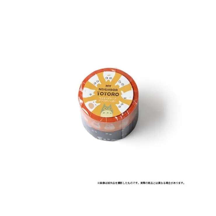 Maison Ghibli Masking Tape Set - Mon Voisin Totoro