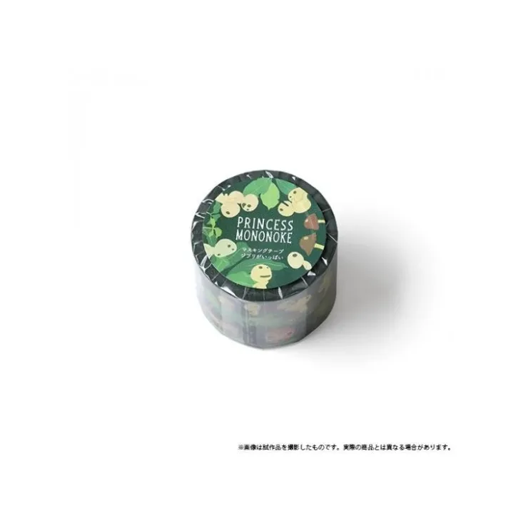 Maison Ghibli Masking Tape Set - Princesse Mononoké