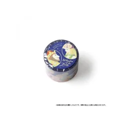 Maison Ghibli Masking Tape Set - Si tu tends l'oreille