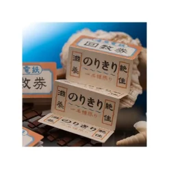 Maison Ghibli Mini Bloc-Note Chihiro Ticket de Train - Le Voyage de Chihiro